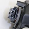 Picture of Fog Light