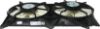Picture of Cooling Fan Assembly