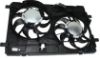 Picture of Cooling Fan Assembly
