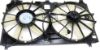 Picture of Cooling Fan Assembly