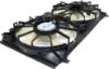 Picture of Cooling Fan Assembly