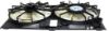 Picture of Cooling Fan Assembly