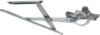Picture of Window Regulator