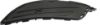Picture of Fog Light Cover