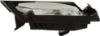 Picture of Fog Light