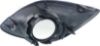 Picture of Fog Light Trim