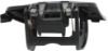 Picture of Headlight Washer Cover