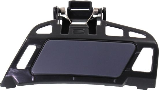 Picture of Headlight Washer Cover