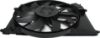 Picture of Cooling Fan Assembly