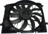 Picture of Cooling Fan Assembly