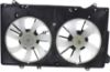 Picture of Cooling Fan Assembly