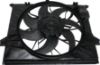 Picture of Cooling Fan Assembly