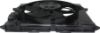 Picture of Cooling Fan Assembly