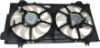 Picture of Cooling Fan Assembly