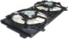 Picture of Cooling Fan Assembly
