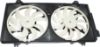 Picture of Cooling Fan Assembly