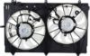 Picture of Cooling Fan Assembly
