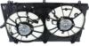 Picture of Cooling Fan Assembly