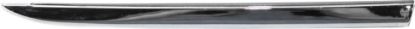 Picture of Fender Trim
