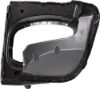 Picture of Radiator Support