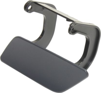Picture of Headlight Washer Cover