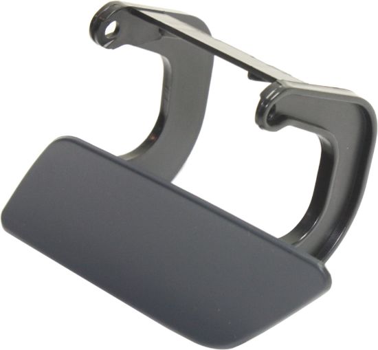 Picture of Headlight Washer Cover