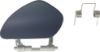 Picture of Headlight Washer Cover