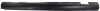 Picture of Rocker Panel Trim
