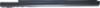 Picture of Rocker Panel Trim