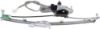 Picture of Window Regulator