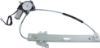 Picture of Window Regulator