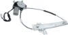 Picture of Window Regulator