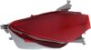 Picture of Bumper Reflector