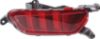 Picture of Bumper Reflector