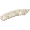 Picture of Bumper Retainer