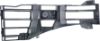 Picture of Bumper Retainer