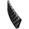 Picture of Bumper Grille