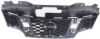 Picture of Grille Assembly