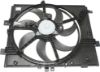 Picture of Cooling Fan Assembly