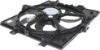 Picture of Cooling Fan Assembly