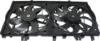 Picture of Cooling Fan Assembly