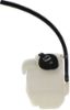 Picture of Coolant Reservoir