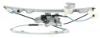 Picture of Window Regulator