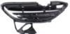 Picture of Bumper Grille