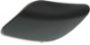 Picture of Headlight Washer Cover