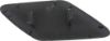 Picture of Headlight Washer Cover