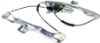 Picture of Window Regulator