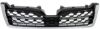 Picture of Grille Assembly