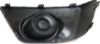 Picture of Fog Light Cover