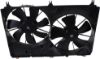 Picture of Cooling Fan Assembly